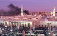 هجوم انتحاري قرب المسجد النبوي بالسعودية