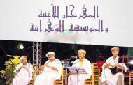 انطلاق الطبعة التاسعة لمهرجان الأغنية الوهرانية