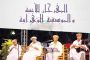 تحديد ميزانية العطلة