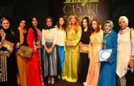 إسدال الستارعلى مهرجان 