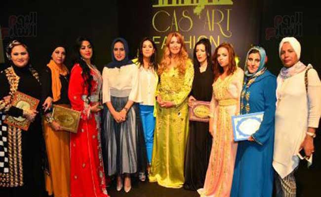 إسدال الستارعلى مهرجان