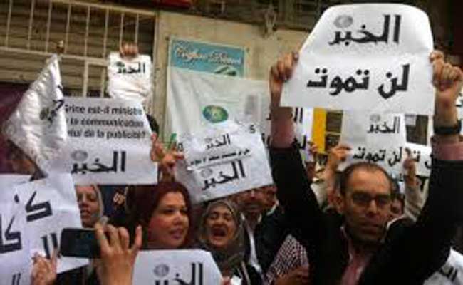 بعد قرار المحكمة القاضي بالغاء بيع مجموعة الخبر لنيس برود .. أيام عصيبة مترقبة بالنسبة للحريات في الجزائر