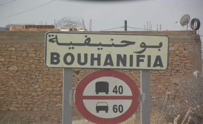حادثة مرور قاتلة ببلدية بوحنيفية
