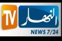 روراوة يدافع عن وفاق سطيف في اجتماع لجنة العقوبات
