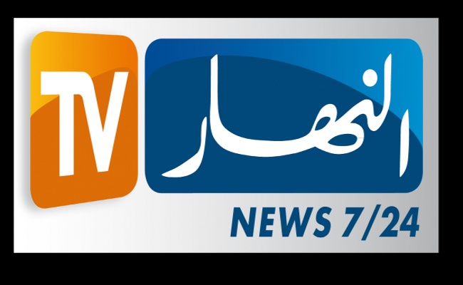 8.5 مليون مشاهد، لكي تصبح قناة النهار التلفزيونية قناة الأسرة والحدث المباشر