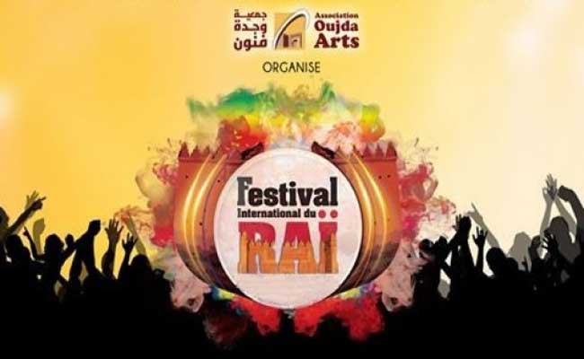الجزائر ضيفة شرف مهرجان الراي الدولي بوجدة