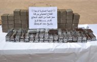 ضبط 86 كيلوغراما من الكيف المعالج و توقيف 4 أشخاص و مهربا بورقلة