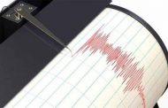 تسجيل هزة أرضية بقوة 4.3 غرب ميهوب