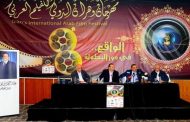 السينما الجزائرية تخطف الأضواء في مهرجان وهران للفيلم