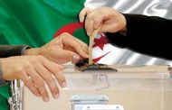 اجتماع لمجلس الأمة لاستعراض نصي قانون نظام الانتخابات و قانون الهيئة العليا المستقلة لمراقبة الانتخابات