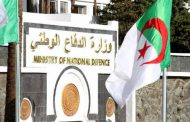 تسليم الإرهابي المسمى ب. خذيفة و المدعو حيدرة عبد الله نفسه للسلطات الأمنية بولاية جيجل