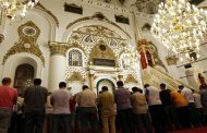 أدوار المسجد في محاربة التطرف و التعصب و الإرهاب