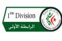 الوزير الأول عبد المالك سلال : ليس لدينا أي مشكل مع الصحافة
