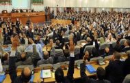 آليات الرقابة البرلمانية موجودة فعلا و محكومة بضوابط  مبدأ الفصل بين السلطات