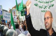 25 جويلية موعد اطلاق صراح سيف الاسلام القذافي