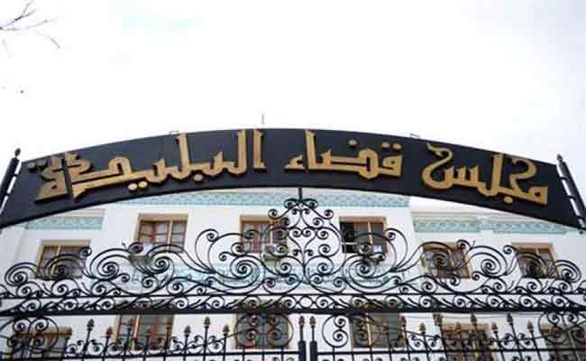 مراسيم تنصيب النائب العام الجديد لمجلس قضاء البليدة بإشراف الرئيس الأول للمحكمة العليا