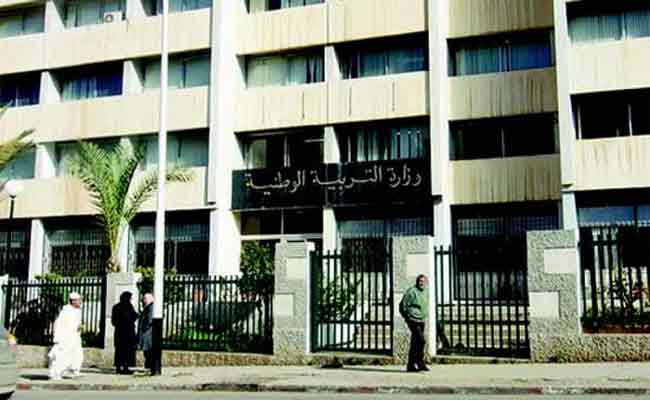 فتحت وزارة التربية الوطنية 9481 منصبا ماليا في تخصصات سلك الإدارة