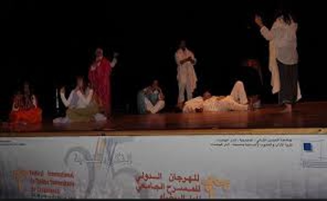 الجزائر وتونس يشاركان في المهرجان الدولي للمسرح الجامعي بالدار البيضاء