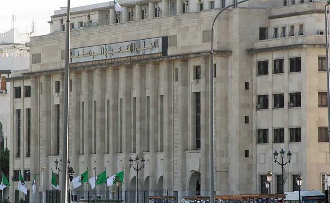 وفد برلماني يمثل الجزائر في مؤتمر تجريم العنف على أساس النوع بتونس