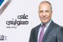 التعرف على هوية المجرم الخطير الذي قضى عليه الجيش الوطني الشعبي يوم الثلاثاء الماضي في باتنة