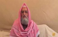الظواهري يتحدى البغدادي ويدعوا لمبايعة 