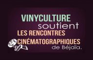 بجاية تحتضن اللقاءات السينمائية بمشاركة 30 فيلما