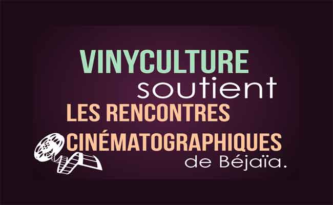 بجاية تحتضن اللقاءات السينمائية بمشاركة 30 فيلما