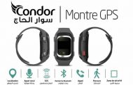 أسورة GPS مخصصة للحجاج الجزائريين لسنة 2016