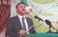 حزب الاصلاح يعلن عن مشاركته في الانتخابات المقبلة  الموعد الذي لا يمكن تفويته للاسلاميين