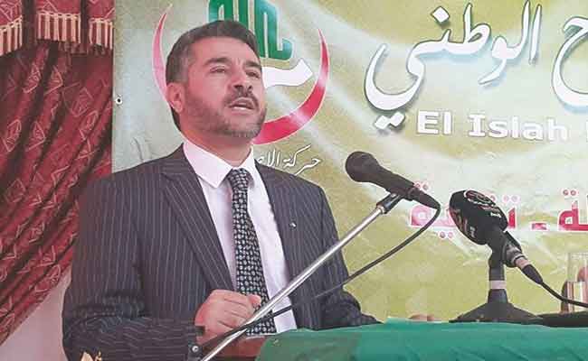 حزب الاصلاح يعلن عن مشاركته في الانتخابات المقبلة الموعد الذي لا يمكن تفويته للاسلاميين