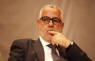 الأحزاب المغربية تستعد للانتخابات التشريعية
