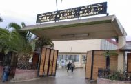 جامعة مولود معمري بتيزي اوزو تختنق  بينما يتجاوز عدد الطلاب 60000 ابتداء من الموسم الجامعي المقبل