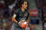 الحارس برافو يرحل عن برشلونة إلى السيتي