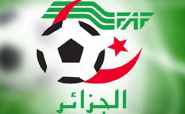 الفاف تؤسس أكاديمية كروية جديدة