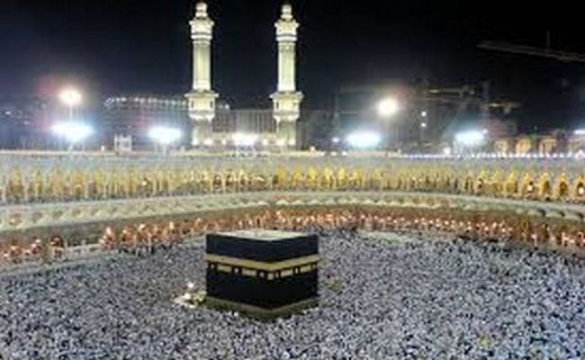 11 و 18 غشت 2016 ،آخر الآجال لإيداع ملفات طلب التأشيرة و دفع تكاليف الحج و اقتناء تذاكر السفر لحجاج هذه السنة