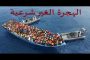 برشلونة ينافس على ضم نجم فالنسيا