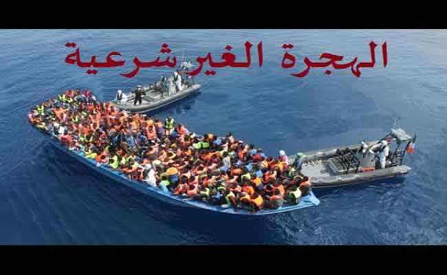 وحدات حرس الشواطئ بعنابة تحبط محاولات هجرة غير شرعية ل 108 شخص