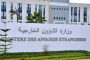 وزير الرياضة يؤكد استمرار الحضور الأمني بالملاعب