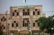 صدور مرسوم تنفيذي ينص على كيفيات الاطلاع على مستخرجات مداولات المجلس الشعبي البلدي