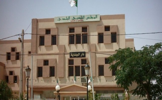 صدور مرسوم تنفيذي ينص على كيفيات الاطلاع على مستخرجات مداولات المجلس الشعبي البلدي