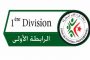 رئيس حزب جبهة التغيير يدعو إلى سياسة وطنية واضحة و فعالة لفائدة الشباب