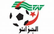 نهاية مرحلة الذهاب من البطولة يوم 24 دحنبر