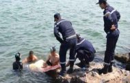 تسجيل مقتل 85 شخصا غرقا في الفترة الممتدة من 1 يونيو إلى 15 غشت من السنة الجارية