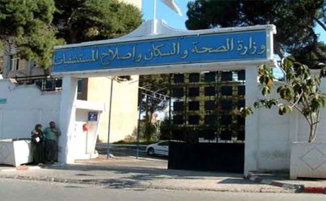 مخطط استعجالي تضعه وزارة الصحة للتخفيض من وفيات الحوامل