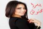محمود العسيلي يشعل اليوتيوب ب