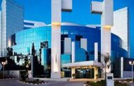 صناديق علي بابا و  40 مسؤول / الدولة تنشا صندوق جديد ب 30 الف مليار دينار