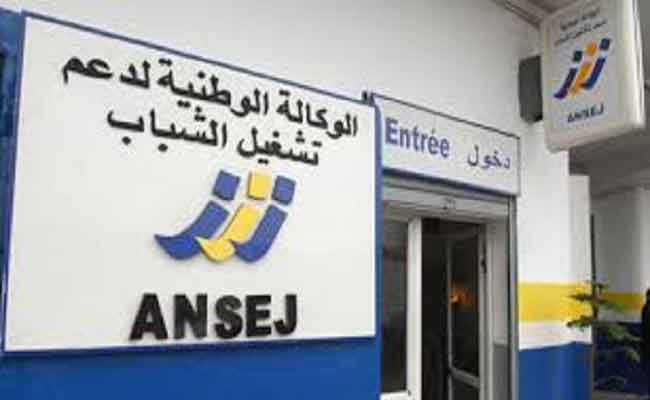 الناس لعندهم الزهر !!/ شباب مشاريع (لونساج) الوحيدين إلا ماتوا تحسر عليهم الحكومة