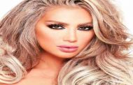 مايا دياب تسدل الستارة على 