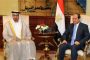 اليسا تطالب جمهورها بانتظار 