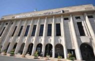 اشتراط التمتع بالجنسية الجزائرية لتولي المسؤوليات العليا في الدولة و الوظائف السياسية